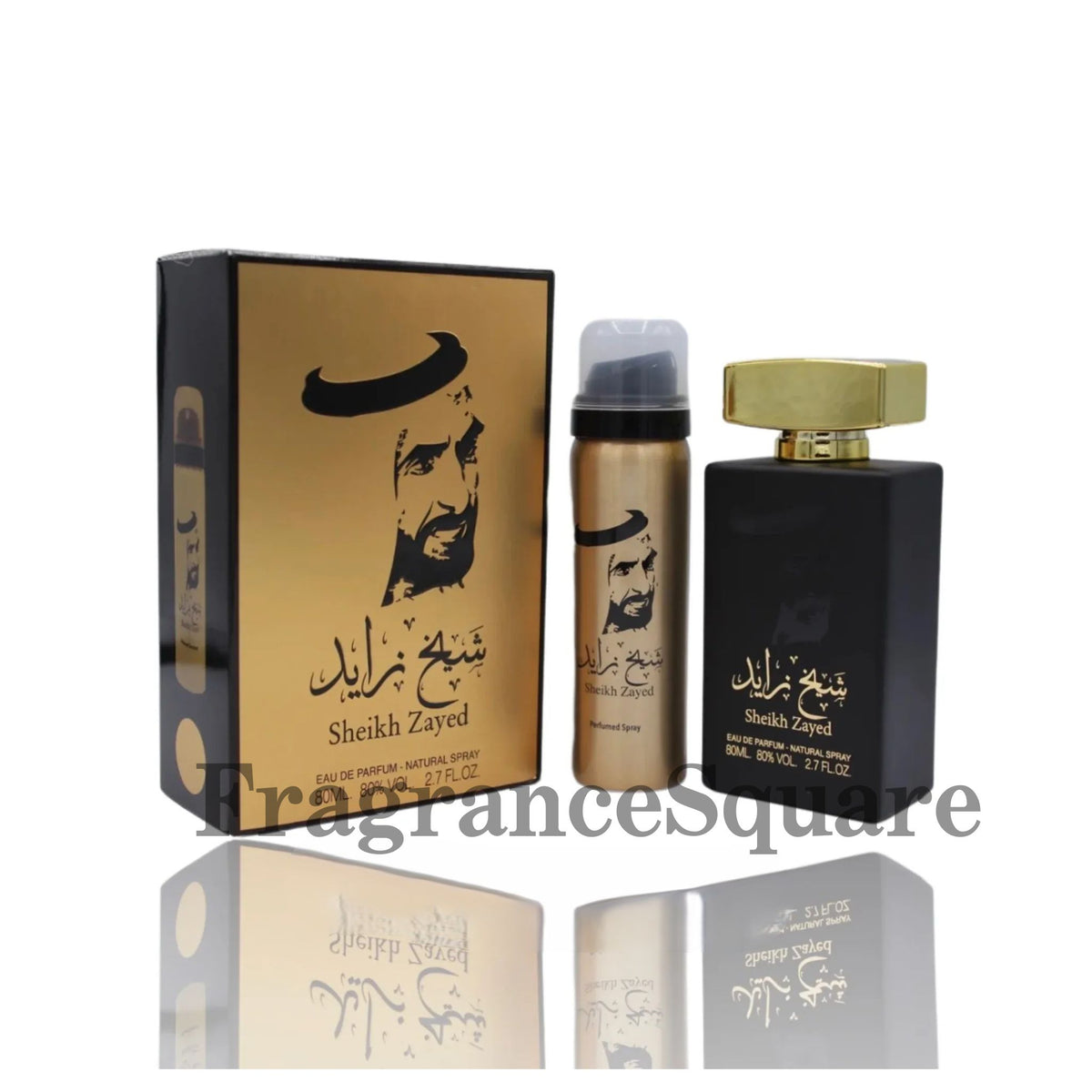 Sheikh Zayed Gold Eau De Parfum 80ml by Ard Al Khaleej