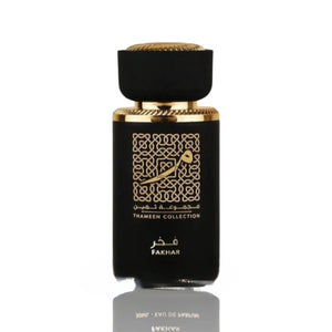 Fakhar | Thameen Collection | Eau De Perfume 30ml | by Lattafa