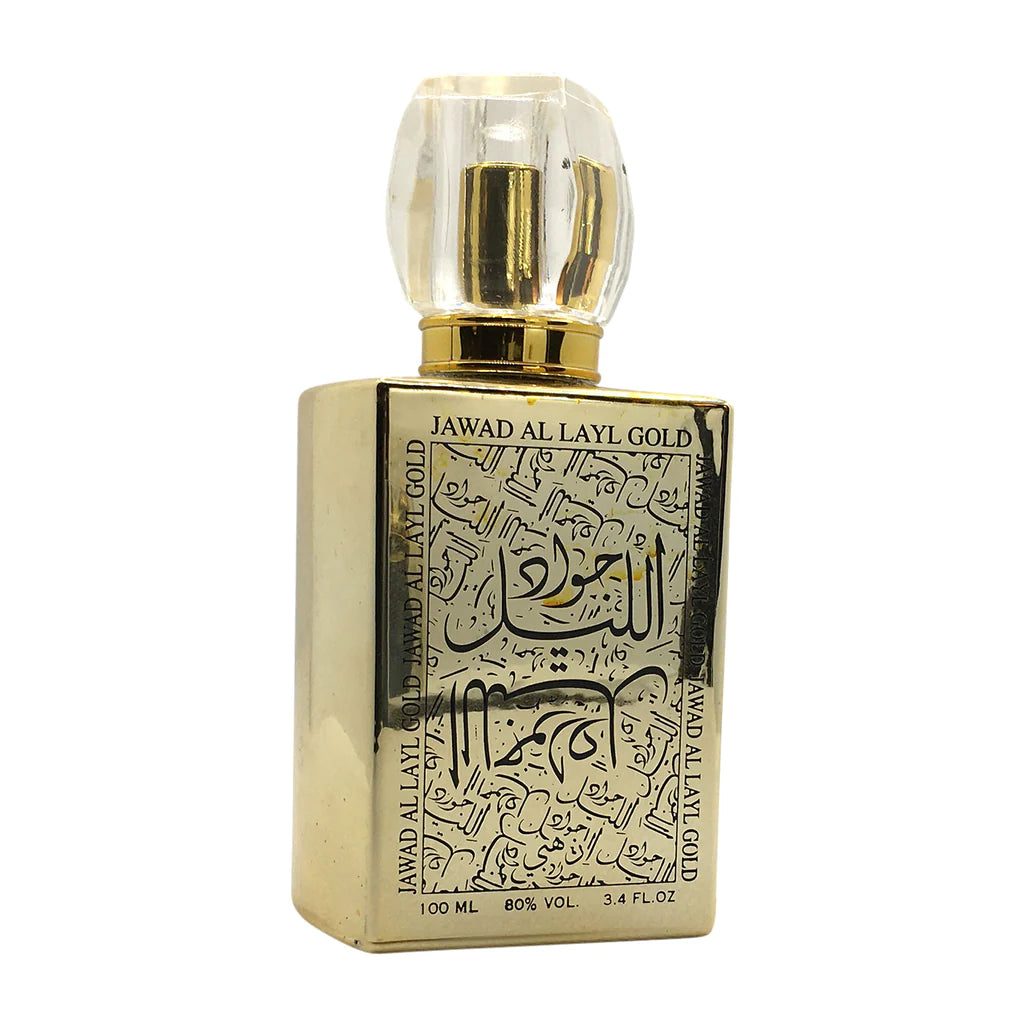 Jawad Al Layl Black | Eau De Parfume 100ml |