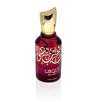 Huroof | Eau De Perfume 50ml | by Ard Al Zaafaran