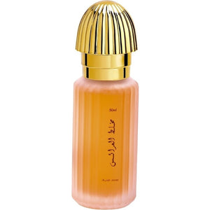 Mukhalat Al Arais | Eau De Parfume 50ml |