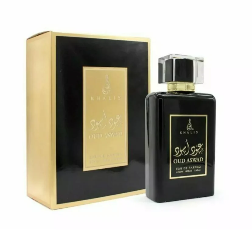 Oud Aswad | Eau De Parfum 100ml | by Khalis *Inspired By L1212*