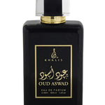 Oud Aswad | Eau De Parfum 100ml | by Khalis *Inspired By L1212*