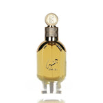 Guinea | Eau De Perfume 100ml | by Lattafa