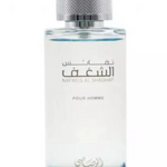 Nafaeis Al Shaghaf Pour Homme | Eau De Parfum 100ml | by Rasasi