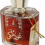 Oud Malaki | Eau De Parfum 100ml | By Khalis