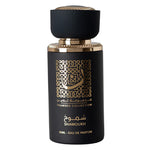 Shamoukh | Thameen Collection | Eau De Parfum 30ml | by Lattafa