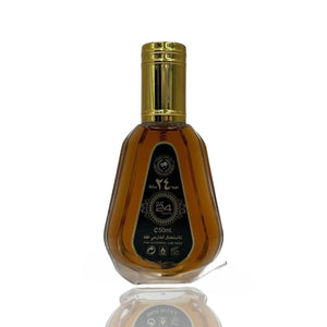 Oud 24 Hours | Eau De Parfum 50ml | by Ard Al Zaafaran *Inspired By Black Orchid*