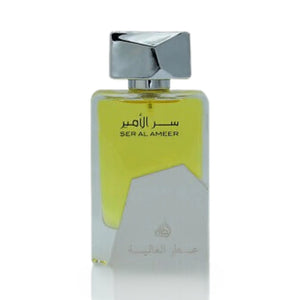 Ser Al Ameer Attar Al Ghalia | Eau De Parfum 100ml | by Lattafa