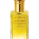 Oud Al Mubakhar | Eau De Parfume 100ml |