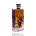 Ameer Al Oudh Intense Oud | Eau De Perfume 100ml | by Lattafa