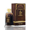 Hayaati Oud | Eau De Perfume 100ml | by Lattafa