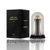 Winners Trophy Gold | Eau De Parfum 100ml | by Lattafa Pride