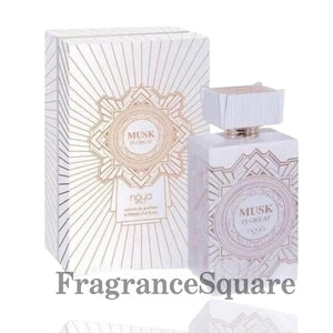 Musk Is Great | Extrait De Perfume 100ml | by Zimaya (Afnan)