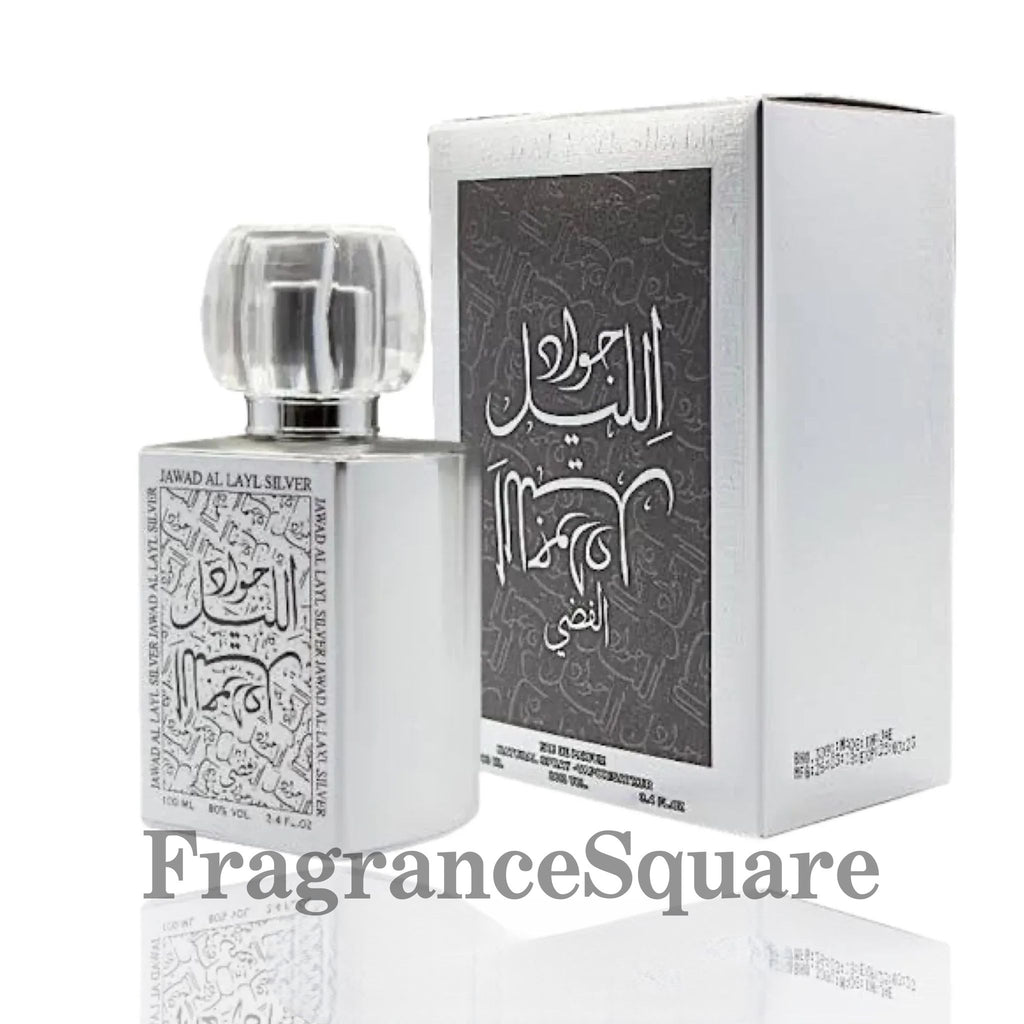 Jawad Al Layl Silver | Eau De Parfum 100ml | by Khalis