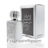 Jawad Al Layl Silver | Eau De Parfum 100ml | by Khalis