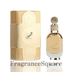 Guinea | Eau De Perfume 100ml | by Lattafa