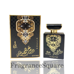 Oud Gold Special | Eau De Parfum 100ml | by Khalis