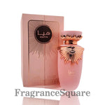 Haya | Eau De Perfume 100ml | by Lattafa