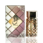 Jazzab Gold | Eau De Parfum 100ml | by Ard Al Zaafaran *Inspired by Armani Si*