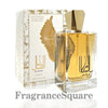 Al Athal | Eau De Perfume 100ml | by Lattafa