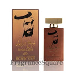 Sheikh Zayed Maliki | Eau De Parfum 80ml *Inspired By Encre Noir*