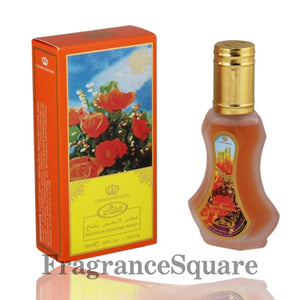 Bakhour | Eau De Perfume 35ml | by Al Rehab