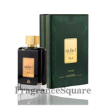 Ejaazi | Eau De Perfume 100ml | by Lattafa