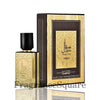 Maqaal Oud | Eau De Parfum 50ml | by Ard Al Zaafaran