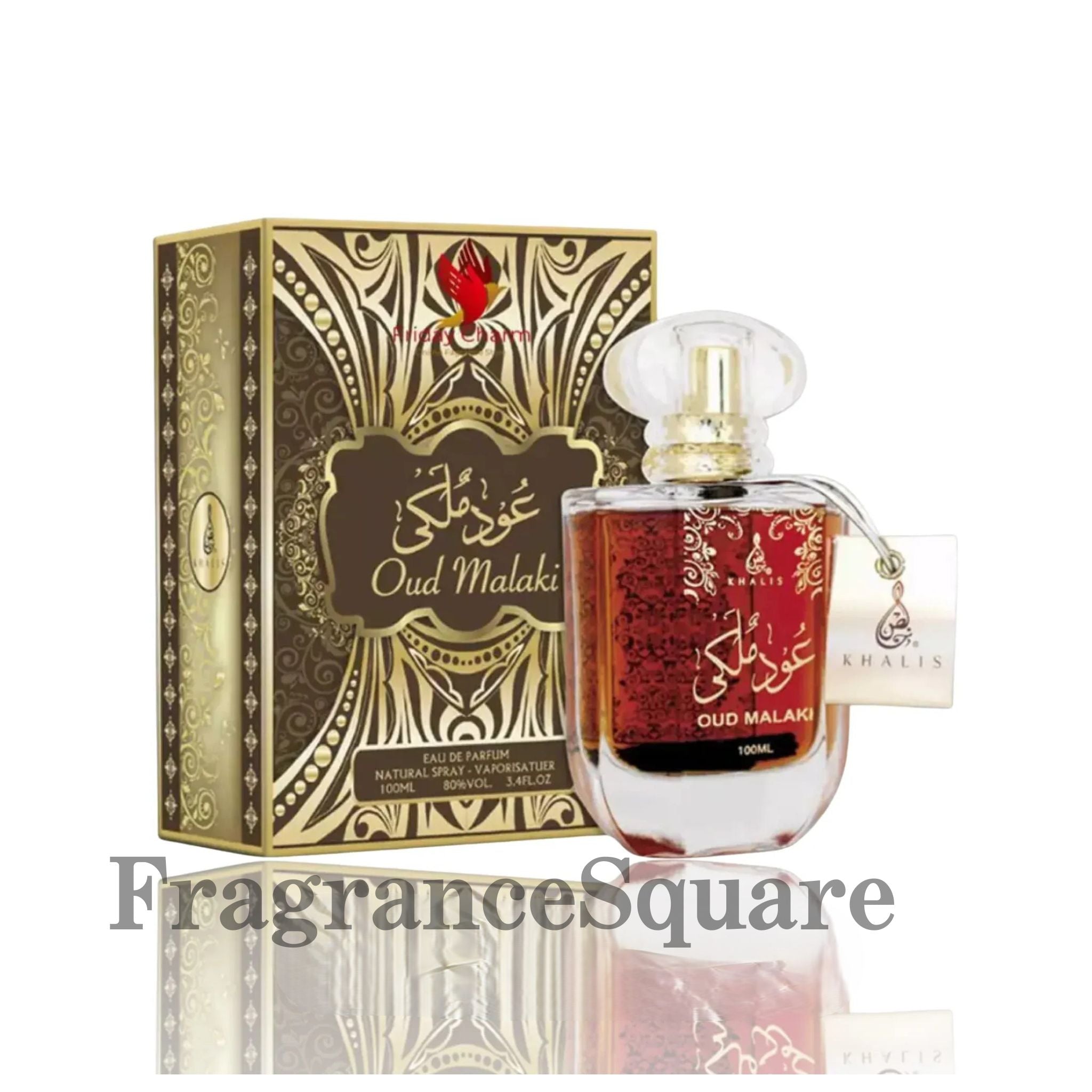 Oud Malaki | Eau De Parfum 100ml | By Khalis