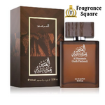 Oudh Patchouli | Eau De Parfume 100ml |