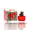 Akhbar Al Ushaq | Eau De Perfume 100ml | by Ard Al Zaafaran