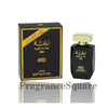 Raghba For Man | Eau De Parfum 100ml | By Lattafa | *Inspired By Green Irish Tweed*