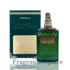 Desert Sultan Emerald | Eau De Perfume 100ml | by Ard Al Zaafaran