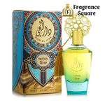 Dar Al Hae Opulent | Eau De Perfume 100ml | Ard Al Zaafaran