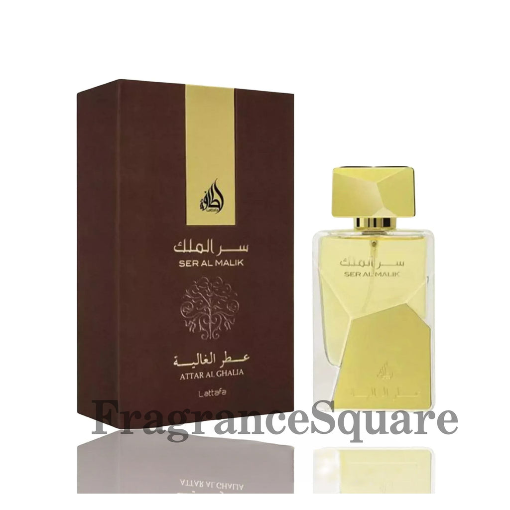 Ser Al Malik Attar Al Ghalia | Eau De Parfum 100ml | by Lattafa