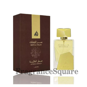 Ser Al Malik Attar Al Ghalia | Eau De Parfum 100ml | by Lattafa