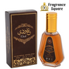 Oudi | Eau De Parfume 50ml |