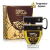 Kalimat Al Arabiya | Eau De Parfume 75ml |