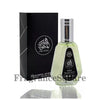 Al Dur Al Maknoon | Eau De Perfume 50ml | by Lattafa