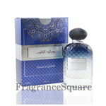 Sayaad Al Quloob | Eau De Parfum 100ml | by Ard Al Zaafaran