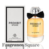 Prohibit Intense | Eau De Parfum 100ml | by Fragrance World