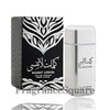 Kalimat Latansa | Eau De Parfum 100ml | by Ard Al Zaafaran