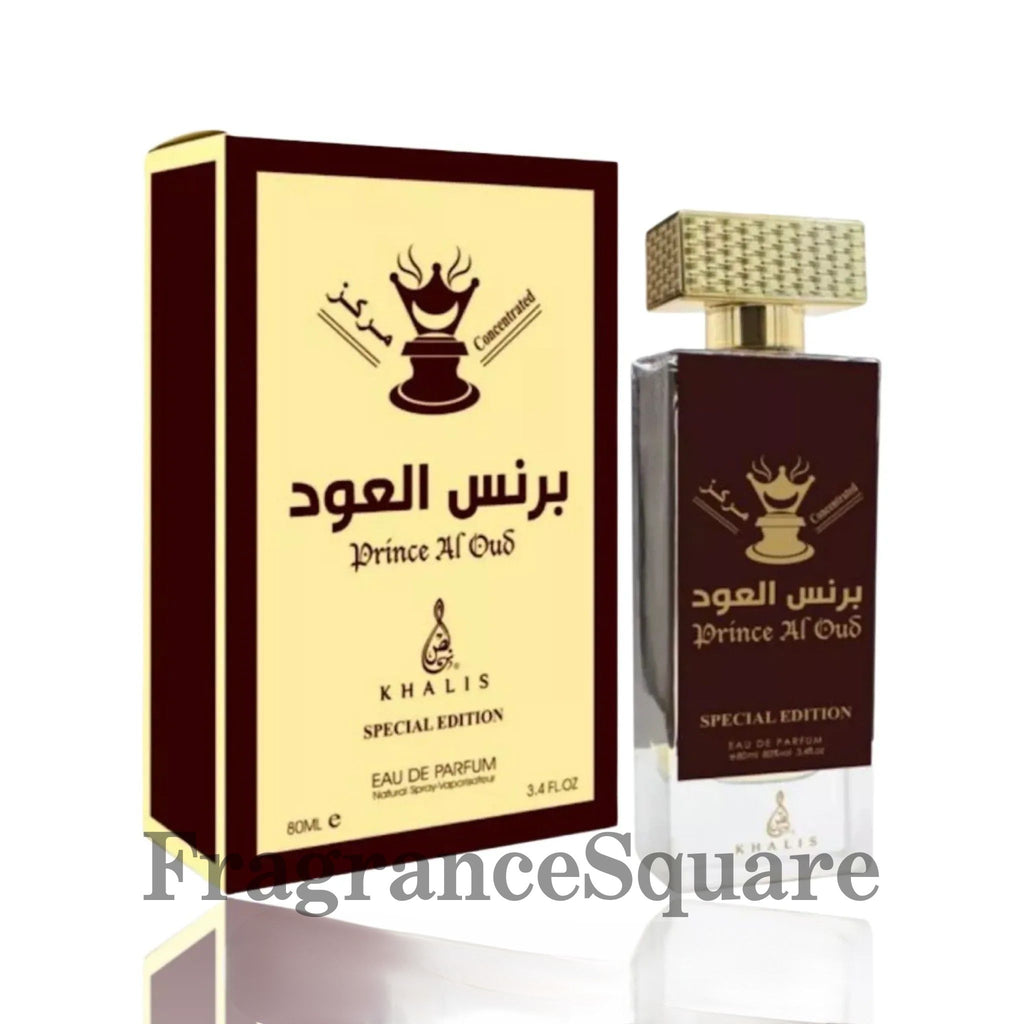 Prince Al Oud Special Edition | Eau De Parfum 80ml | by Khalis