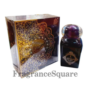 Faris Ahlamy | Eau De Perfume 100ml | By Khalis