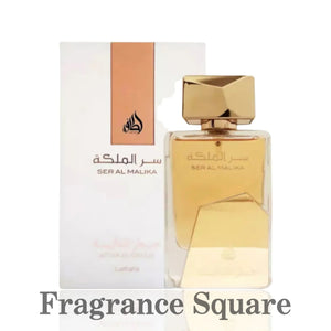 Ser Al Malika Attar Al Ghalia | Eau De Parfum 100ml | by Lattafa