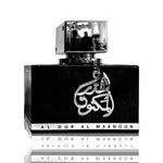 Al Dur Al Maknoon | Eau De Perfume 100ml | by Lattafa