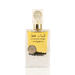 Lil Banaat Faqat | Eau De Parfum 100ml | by Ard Al Zaafaran
