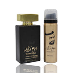 Sheikh Zayed Gold | Eau De Parfum 80ml | by Ard Al Khaleej