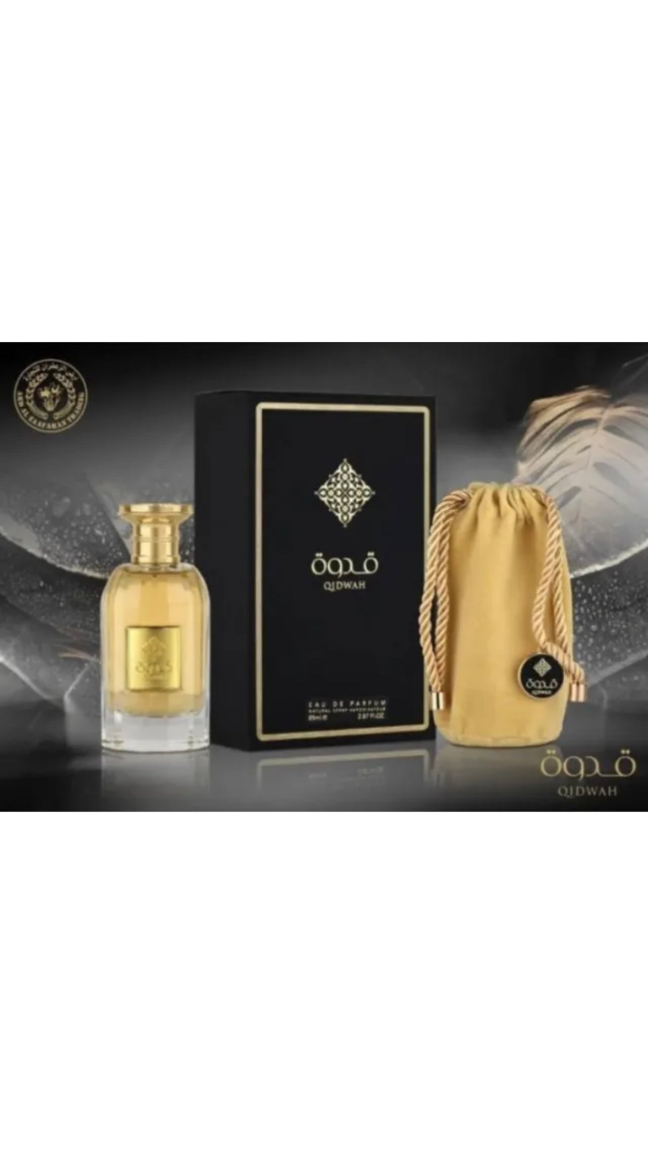 Qidwah 100ml EDP Perfume For Unisex | by Ard Al Zaafaran